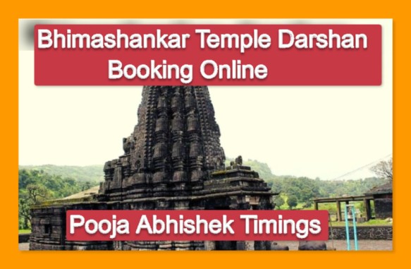 Bhimashankar Temple Darshan Booking Online, Pooja, Abhishek Timings