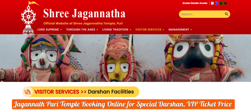 Jagannath Puri Temple Booking Online for Special Darshan, VIP Ticket Price