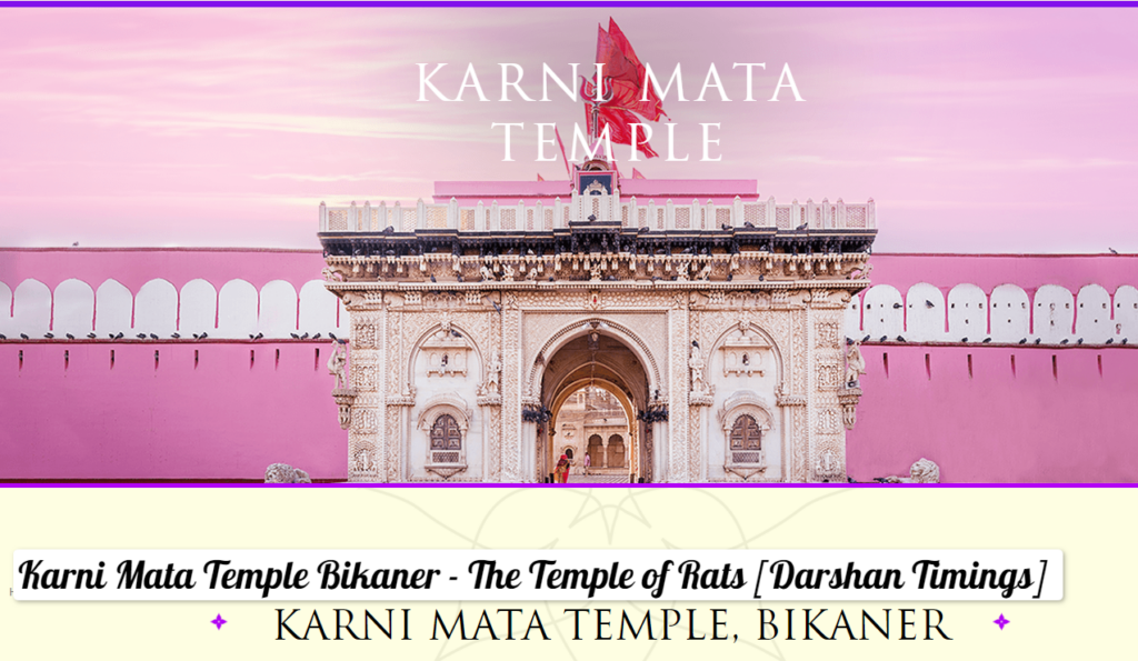 Karni Mata Temple Bikaner - The Temple of Rats [Darshan Timings]
