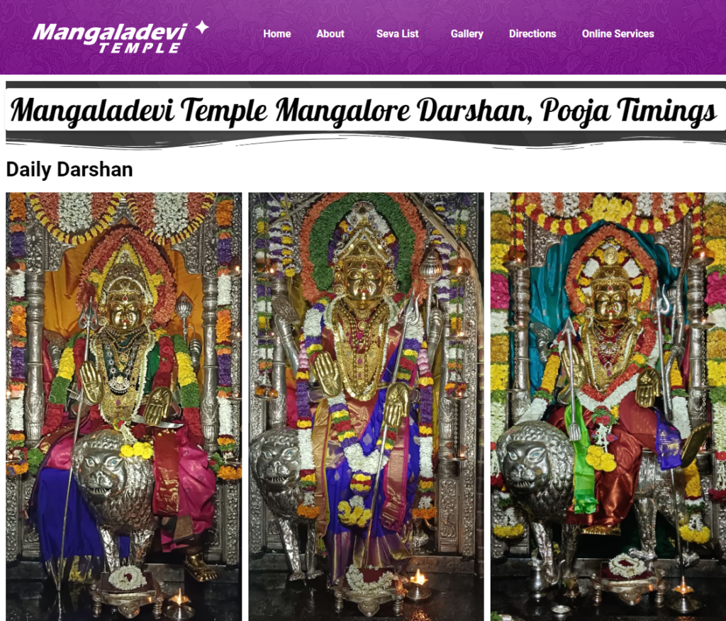 Mangaladevi Temple Mangalore Darshan, Pooja Timings