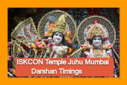 ISKCON Temple Juhu Mumbai Darshan Timings, Address, Daily Sringar Darshan
