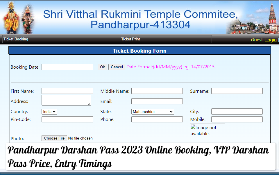 Pandharpur Darshan Pass 2023 Online Booking, VIP Darshan Pass Price, Entry Timings