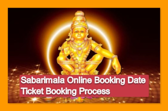 Sabarimala Online Booking Date, Darshan Ticket Registration at Sabarimalaonline.org