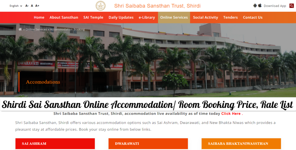 Shirdi Sai Sansthan Online Accommodation/ Room Booking Price, Rate List