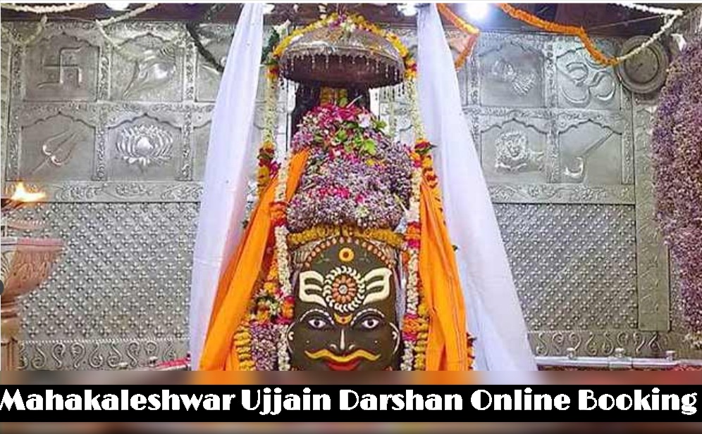 Mahakaleshwar Ujjain Darshan Online Booking @mahakaleshwar.nic.in Bhasma Aarti Charges