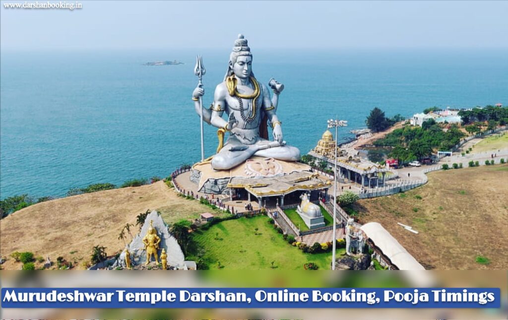 Murudeshwar Temple Darshan, Online Booking, Pooja Timings