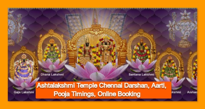 Ashtalakshmi Temple Chennai Darshan