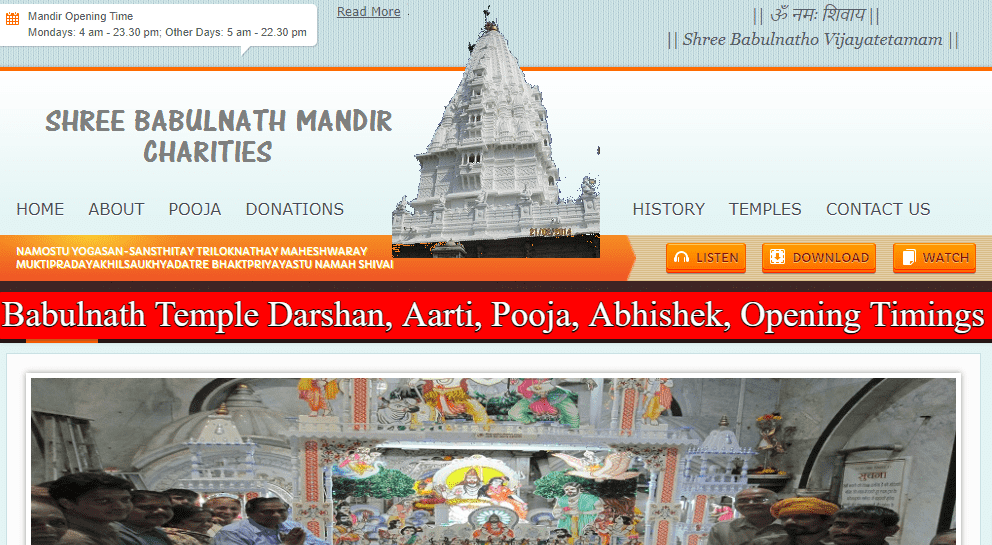 Babulnath Temple Darshan, Aarti, Pooja, Abhishek, Opening Timings