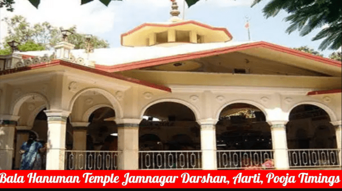 Bala Hanuman Temple Jamnagar Darshan