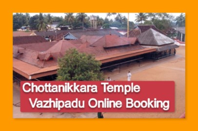 Chottanikkara Temple Vazhipadu Online Booking, Guruthi Pooja List & Timings