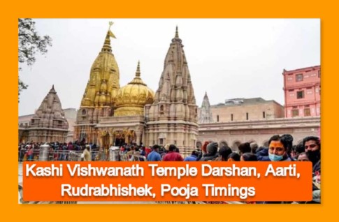 Kashi Vishwanath Temple Darshan, Aarti, Rudrabhishek, Pooja Timings