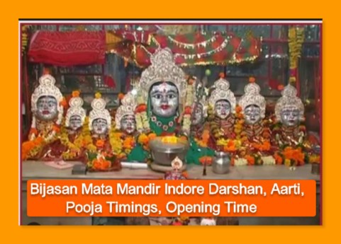 Bijasan Mata Mandir Indore Darshan, Aarti, Pooja Timings, Opening Time