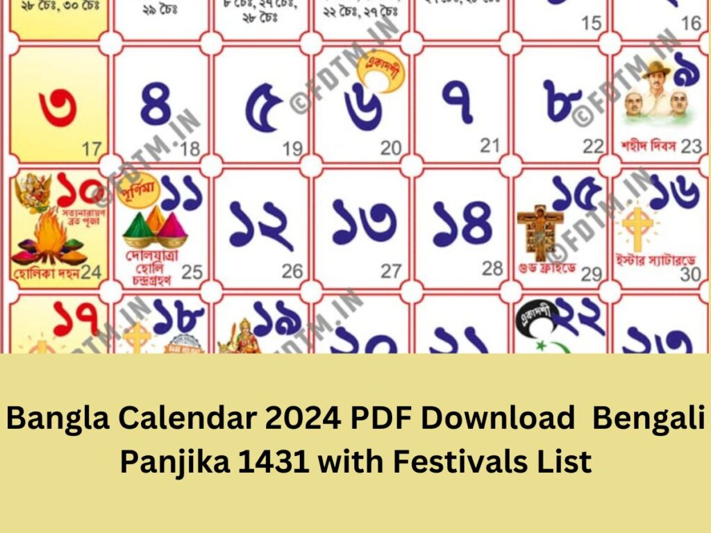 Bangla Calendar 2024 PDF Download | Bengali Panjika 1431 with Festivals List