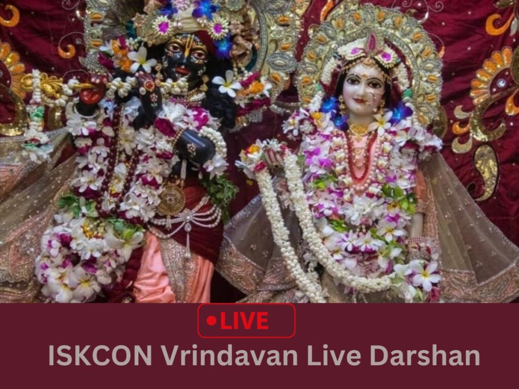 ISKCON Vrindavan Live Darshan Online