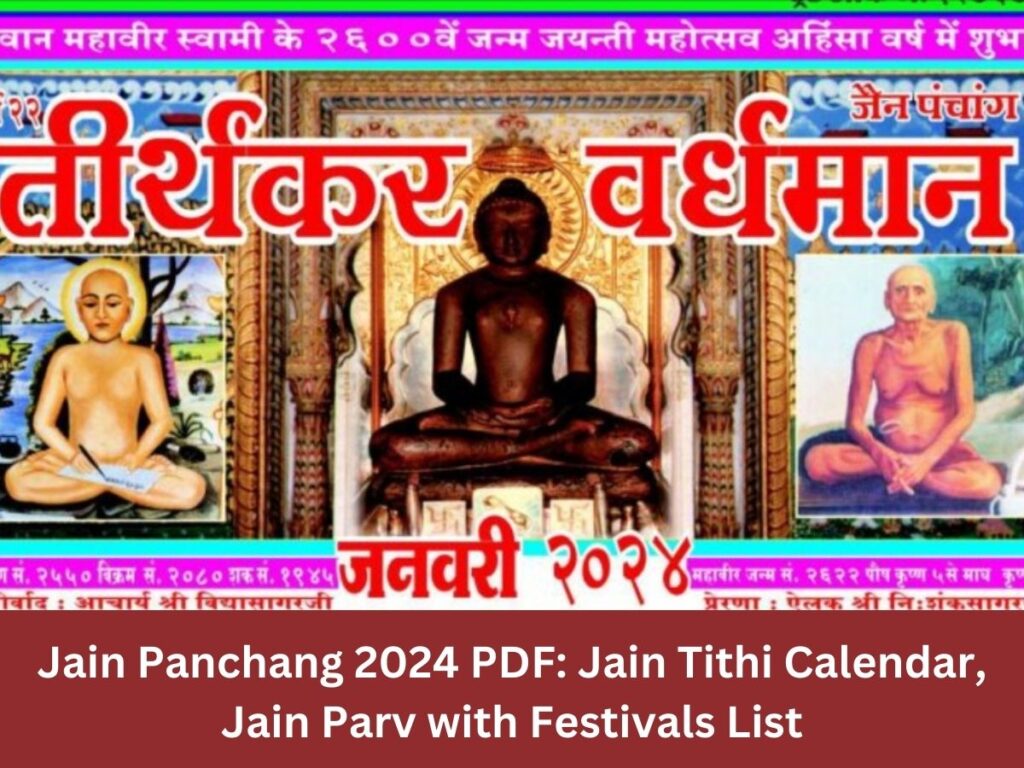 Jain Panchang 2024 PDF: Jain Tithi Calendar, Jain Parv with Festivals List