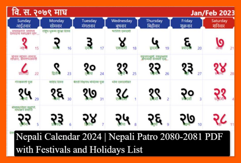 Nepali Calendar 2024 | Nepali Patro 2080-2081 PDF with Festivals and Holidays List