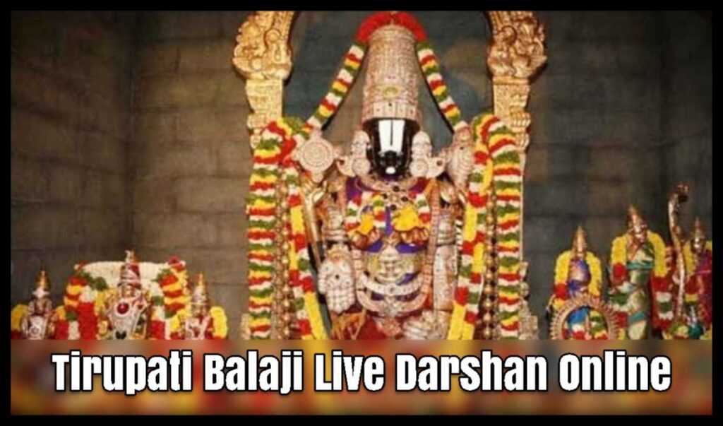 Now devotees from all over the world can easily blessed with the Live Darshan of the Tirupati Balaji Online. As you know, many devotees want to watch the Live Darshan of the Lord Balaji from Tirupati Balaji Temple. The Live Darshan video is played online for the devotees. Here in this blog, we are going to share the direct link to the Tirupati Balaji Live Darshan Online. Kindly follow my blog to the end only. Tirupati Balaji Live Darshan Online This Temple is also famous with the name of the Tirumala temple and Venkateshwara temple located in the Andhra Pradesh hill town of Tirumala in the Chittoor district. The Temple is purely dedicated to the Lord Venkateshwara. According to hindu mythology, Venkateshwara came to save humanity as a manifestation of Lord Vishnu. The temple's building was erected in the Dravidian architectural style circa 300 AD. Every day, between 75,000 and 100,000 devotees are thought to visit the temple. It is a good idea to make reservations for darshan online ahead of time because there is usually a huge rush. But many devotees are unable to visit this temple daily for the Darshan of the lord. Well, you have a great option to watch daily live darshan on YouTube.  How to watch Live Tirupati Balaji Darshan on YouTube? You can easily watch the Tirupati Balaji Temple live darshan on YouTube if that's how you prefer to watch live darshan. Let's  follow the provided information: Kindly Open the YouTube app on your smartphone and Laptop. Now go to the search bar section. Here you need to type the Tirupati Balaji Live Darshan Online Today. You can also click on the link.