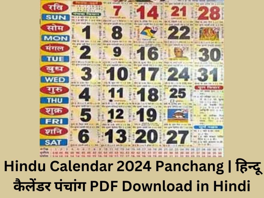 Hindu Panchang Calendar 2024 with Tithi