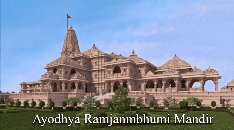 Top 5 Famous Temples in Ayodhya- Ayodhya Ramjanmbhumi Mandir