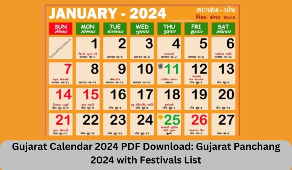 Gujarat Calendar 2024 PDF Download: Gujarat Panchang 2024 with Festivals List
