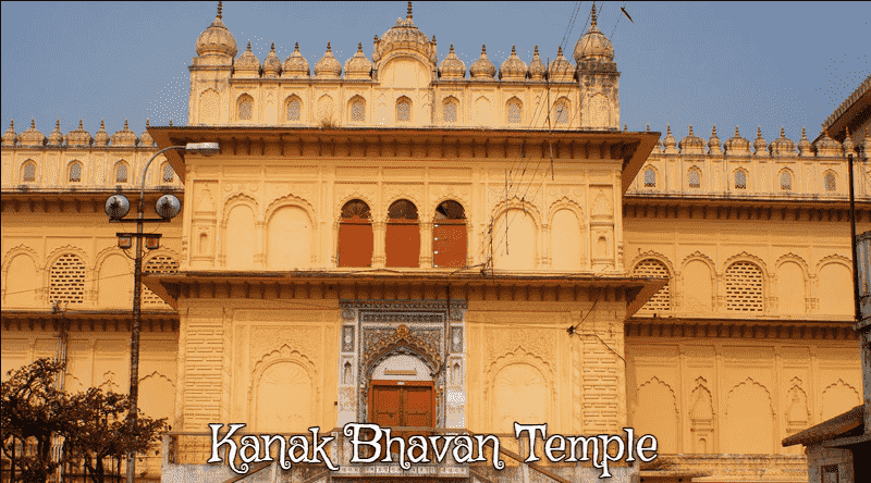Kanak Bhavan Temple - Top Temples in Ayodhya