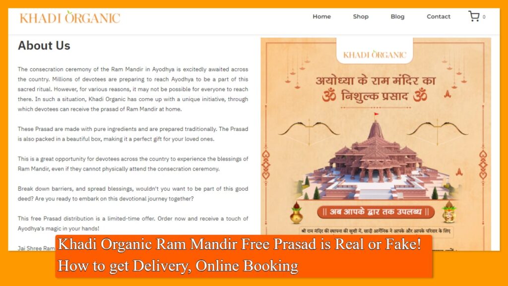 Khadi Organic Ram Mandir Free Prasad is Real or Fake! How to get Delivery, Online Booking