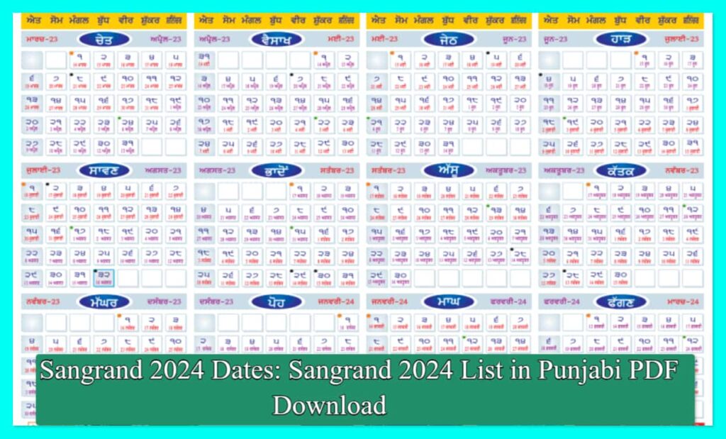 Sangrand 2024 Dates: Sangrand 2024 List in Punjabi PDF Download