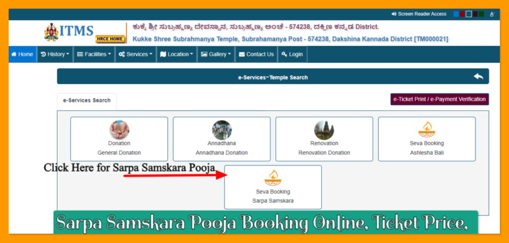 Sarpa Samskara Pooja Booking Online, Ticket Price, Cost for Sarpa Samskara Puja