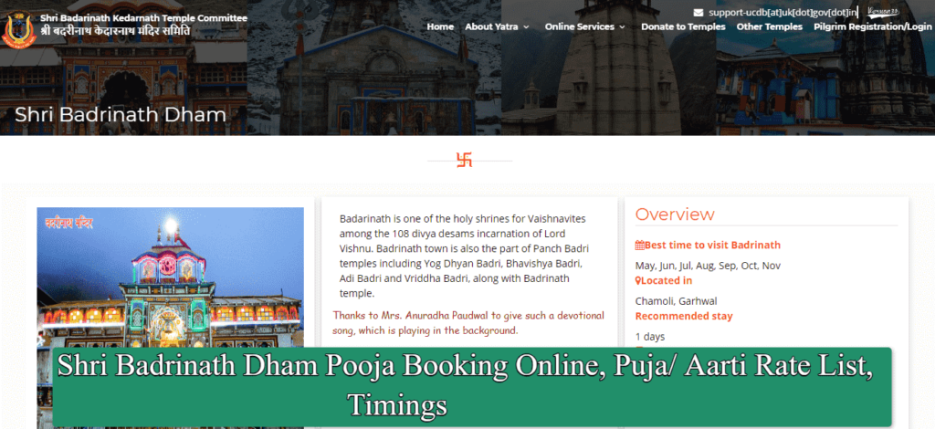 Shri Badrinath Dham Pooja Booking Online, Puja/ Aarti Rate List, Timings