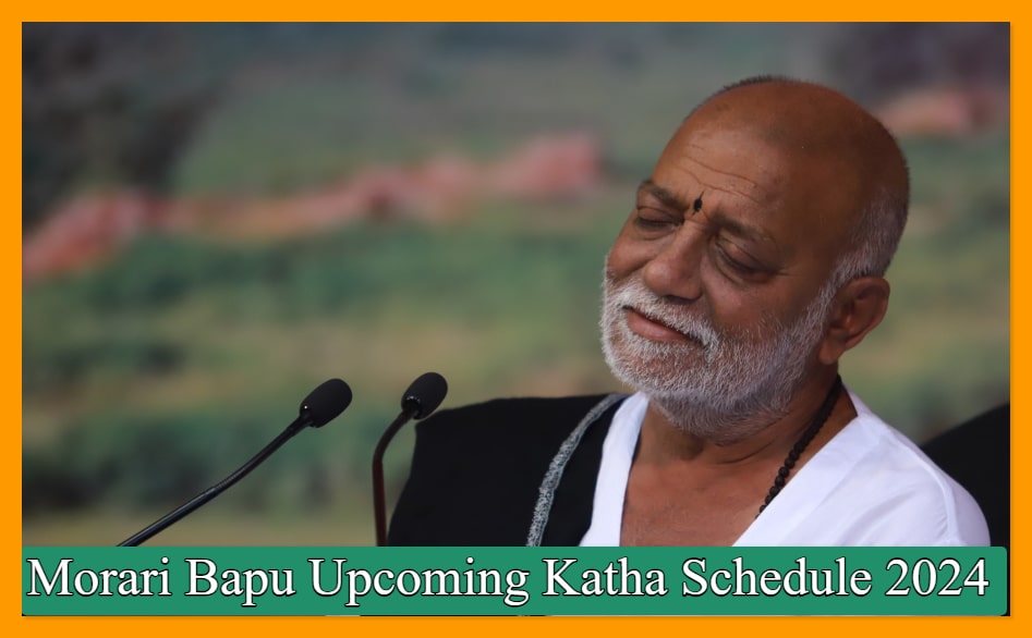 Morari Bapu Upcoming Katha Schedule: मुरारी बापू कथा लिस्ट, Venue, Date & Time