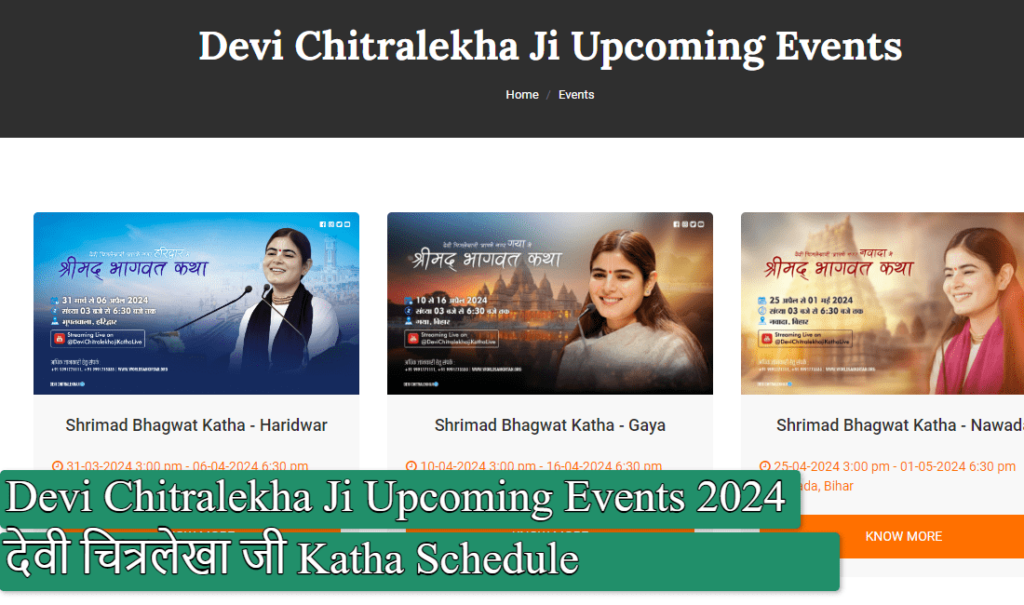 Devi Chitralekha Ji Upcoming Events 2024: देवी चित्रलेखा जी Katha Schedule, Program List